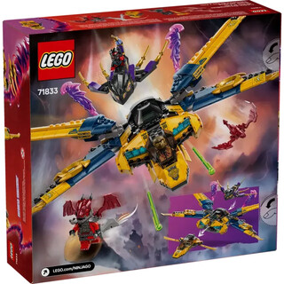 Image of Lego Ninjago 71833 - Ras en Arins superstormvliegtuig